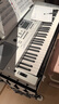 雅馬哈（YAMAHA）KB308電子琴貴族銀兒童成人便攜式教學(xué)娛樂(lè )61鍵官方標配+全套配件 曬單實(shí)拍圖