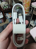 榮耀 6A大電流數據線(xiàn) 雙口Type-C數據線(xiàn)  1米線(xiàn)長(cháng) 環(huán)保安全 適配榮耀華為蘋(píng)果小米手機平板電腦 曬單實(shí)拍圖