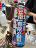 嬌蠻蘿莉蘑幻云南特產(chǎn)見(jiàn)手青精釀啤酒野生菌勇敢的人蘑菇魔幻330ml/1L 蘑幻云南精釀1L*4桶 曬單實(shí)拍圖