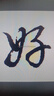 綠聯(lián)HDMI線(xiàn)工程級 4K數字高清線(xiàn)3D視頻線(xiàn) 筆記本電腦機頂盒連接電視顯示器投影儀數據連接線(xiàn) 15米10111 曬單實(shí)拍圖