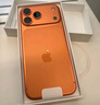Apple/蘋果 iPhone 17 Pro Max 2TB 星宇橙色 支持移動(dòng)聯(lián)通電信5G 雙卡雙待手機(jī) 曬單實(shí)拍圖