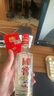 國窖1573經(jīng)典裝 濃香型白酒 52度 125mL 1瓶 美麗河北小酒 曬單實(shí)拍圖