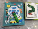 小彼恩毛毛蟲點(diǎn)讀筆嬰幼兒早教雙語啟蒙認(rèn)知故事機(jī)男女兒童玩具生日禮物 曬單實(shí)拍圖