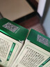 草方【拍1發(fā)2】草方止芷血幫助修復專(zhuān)效牙膏百草堂口氣牙周出血牙膏 138g草方芷血牙膏1盒 曬單實(shí)拍圖