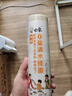 白象0鹽清水掛面900g*3卷 面條拌面湯面勁道 曬單實(shí)拍圖