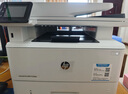 惠普（HP）4104dw/fdw打印機(jī)A4黑白激光雙打雙復(fù)雙掃多功能一體機(jī) 連續(xù)復(fù)印掃描PIN打印企業(yè)辦公家用 4104dw(三合一+U盤打印)支持麒麟/統(tǒng)信 曬單實(shí)拍圖