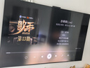 華為Vision智慧屏 5 98英寸 鴻蒙AI搜片 Super MiniLED國家補(bǔ)貼一級能效MateTV同源靈犀遙控平板電視機(jī) 曬單實拍圖
