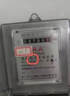 日本進(jìn)口節(jié)電器省電王2025款大功率家用商用節(jié)能升級(jí)版巨省電節(jié)能 2025升級(jí)款節(jié)電器 曬單實(shí)拍圖