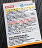 小林制藥刻立潔眼鏡清潔紙速干濕巾去指紋油脂一次性防霧型20p*2 曬單實(shí)拍圖