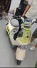 九號（Ninebot）【千璽同款】Qz1 MIX 電動自行車 智能智駕 長續(xù)航可上牌【門店自提】 到門店選顏色 曬單實拍圖