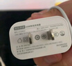 京東京造20W蘋果充電器套裝適用蘋果8-14含Lightning數(shù)據(jù)線蘋果13充電線氮化鎵iPhone充電器快充充電頭 曬單實(shí)拍圖