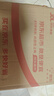 碧然德(BRITA)濾水壺濾芯 Maxtra+多效濾芯2只裝 過(guò)濾器凈水器濾芯 濾芯碧然德 孫穎莎推薦 可濾水150L  曬單實(shí)拍圖