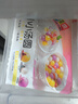 思念小小湯圓組合（草莓、黑芝麻、花生）300g*3 約230顆元宵早餐甜品 曬單實(shí)拍圖