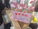 立白白桃APG洗潔精6斤組套 A類食品用高效去油除味洗潔劑洗碗液洗滌靈 曬單實拍圖