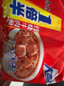 康師傅 方便面 一倍半 紅燒牛肉面五連包129g*5 泡面袋裝速食 大面餅 曬單實(shí)拍圖
