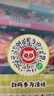 京東京造【七夕情人節(jié)禮物】100%桑蠶絲睡衣女重磅真絲睡裙子 粉色L 曬單實(shí)拍圖