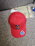汪汪隊立大功兒童帽子鴨舌帽四季款男女童棒球帽寶寶戶(hù)外遮陽(yáng)帽 紅色 54cm 曬單實(shí)拍圖