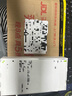 Apple/蘋(píng)果 iPhone 17 Pro Max 256GB 星宇橙色 支持移動(dòng)聯(lián)通電信5G 雙卡雙待手機 曬單實(shí)拍圖