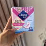 薇爾V感超薄貼合透氣防漏日夜組合裝70片衛生巾京東自營(yíng)姨媽巾 曬單實(shí)拍圖