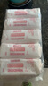 KONOKO寵物濕巾貓咪擦眼去淚痕除臭味狗狗用品全身免洗清潔專用濕紙巾 曬單實拍圖
