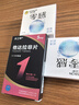 [杰士邦] 他達拉非片5mg*28片/盒 男科用藥 京東自營(yíng)旗艦店 曬單實(shí)拍圖