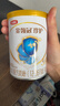 伊利金領(lǐng)冠珍護【三代OPO】幼兒A2β-酪蛋白奶粉3段1-3歲900g*6整箱裝 曬單實(shí)拍圖