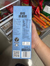 OATLY噢麥力 醇香燕麥奶 谷物 植物蛋白飲料 1L 單支裝 曬單實(shí)拍圖