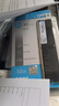 惠普（HP）32GB DDR5 5600頻率  臺式機內存條 X2系列(C46)原廠(chǎng)顆粒 AI電腦配件 適配黑神話(huà)悟空 曬單實(shí)拍圖