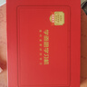 學(xué)而思學(xué)習機P4標準款PRO2025煥新款新版學(xué)習平板小學(xué)到高中課程同步全科全年齡段AI電腦初中學(xué)前兒BJ70 P4【6+256G】送三代手寫(xiě)筆+DK千奇百科 【官方正品】 曬單實(shí)拍圖