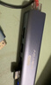 阿卡西斯（acasis）Type-C3.2擴展塢hub分線(xiàn)器桌面拓展塢4K60Hz投屏千兆網(wǎng)口10G傳輸PD讀卡雷電4筆記本1米DS-9901-SD 曬單實(shí)拍圖