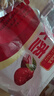 榆農尚品陜北狗頭棗西安延安陜西特產(chǎn)原味大紅棗棗子大棗西安特新鮮 狗頭棗500g*1袋裝 曬單實(shí)拍圖