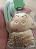足金箔叮當(dāng)貓掛件哆啦A夢(mèng)手機(jī)鏈蠟筆小新草莓熊包掛飾鑰匙扣禮物 小新發(fā)掛件單個(gè) 曬單實(shí)拍圖