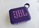 JBL GO4 音樂(lè)金磚四代 【國(guó)家補(bǔ)貼】藍(lán)牙音箱 戶外便攜音箱 手機(jī)電腦音響 出游季禮物 jbl go4 煙影紫 曬單實(shí)拍圖