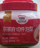 清凈園宗家府切件泡菜1200g瓶裝韓國泡菜辣白菜下飯菜咸菜 曬單實拍圖