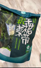 壯元海 有機干裙帶菜 250g 250g 曬單實(shí)拍圖