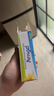 寶弘（BOIRON）山金車(chē)凝膠淤青膏45g 法國進(jìn)口運動(dòng)健身緩解碰撞淤青 曬單實(shí)拍圖