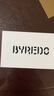 柏芮朵（BYREDO）【體驗(yàn)裝】會員專享試香組合2ml*6 領(lǐng)取390元回購券香水體驗(yàn)裝 BYREDO柏芮朵試香體驗(yàn)組合6*2ml 曬單實(shí)拍圖