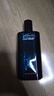 大衛杜夫（Davidoff）冷水男士淡香水125ml 清新海洋調 進(jìn)口禮物男送朋友自營(yíng) 曬單實(shí)拍圖