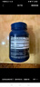 GNC健安喜三倍深海魚(yú)油omega-3軟膠囊dhaepa降血脂補腦120粒 曬單實(shí)拍圖