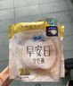蘇菲早安褲早安日魔術(shù)貼日用安心褲L碼16條透氣褲型衛生巾日安褲自營(yíng) 曬單實(shí)拍圖