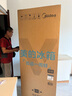 美的（Midea）三門(mén)249家用電冰箱小型三開(kāi)門(mén)風(fēng)冷無(wú)霜變頻一級(jí)能效多門(mén)宿舍租房以舊換新MR-249WTPE【國(guó)家補(bǔ)貼】 曬單實(shí)拍圖