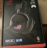 ROG破風 頭戴式電競游戲耳機無線三模連接  SpeedNova無線技術 輕量化RGB 三角洲行動 曬單實拍圖