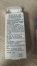 露得清小藍管維A醇淡紋面霜40g*2早C晚A入門(mén)晚霜細膩嫩膚禮盒裝送女友 曬單實(shí)拍圖