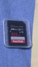 閃迪（SanDisk）512GB SD內存卡 4K V30 U3 C10 相機存儲卡 讀速200MB/s 寫(xiě)速140MB/s 微單/單反相機內存卡 曬單實(shí)拍圖