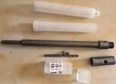 立昌墻壁開(kāi)孔器打孔鉆頭混凝土空調孔穿墻沖擊鉆打孔神器方柄50mm套裝 曬單實(shí)拍圖