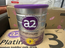 a2奶粉紫白金幼兒配方奶粉3段(1歲+)900g*6 【A2澳白高營(yíng)養(yǎng)好吸收】 曬單實(shí)拍圖
