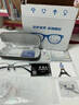 依視路（ESSILOR）男女款商務(wù)超輕鏡框可配依視路鏡片光學(xué)近視定制防藍光平光眼鏡 鈦+金屬-半框-4017BK-黑色 鏡框+依視路A4防藍光1.60現片 曬單實(shí)拍圖