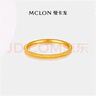 曼卡龍足金黃金戒指釘沙素圈男女情侶對戒經(jīng)典百搭禮物送女友 15手寸0.72g-0.75g 曬單實(shí)拍圖