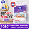 維達（Vinda）廚房用紙 可接觸食品級 懸掛式抽紙180抽*6提 線(xiàn)條小狗聯(lián)名款  曬單實(shí)拍圖
