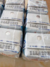 安佳（Anchor）4.4g高蛋白高鈣純牛奶 250ml*3盒 嘗鮮裝 新西蘭原支進(jìn)口草飼牛奶 曬單實(shí)拍圖
